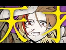 【オリジナルMV】天才　歌わせて頂きました【なまこむぎ】
