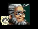 【黄金の太陽 開かれし封印】マリオじゃない任天堂RPGを初見実況プレイ #3-1