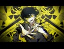 【歌ってみた】メビウス/そる