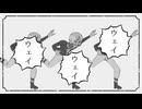 謎々