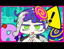 ドロップドロリポップ / Sig feat.知声