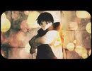 ワールド・ランプシェード  甘宮愛斗 (cover)