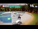 【松嘩りすく&WhiteCUL絶叫プレイ】耳を休めないと死ぬぜ！ユニバースな86貫目！【そろそろ寿司を食べないと死ぬぜ！ユニバース】