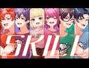 【激アツ歌唱マンを集めて】SKILL / JAM Project【歌ってみた】
