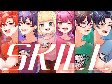 【激アツ歌唱マンを集めて】SKILL / JAM Project【歌ってみた】