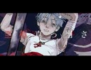偽物人間40号 / ¿?shimon cover byポム【歌ってみた】