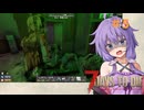 【7 Days to Die】結月ゆかりの遊び場V2.2 #5【VOICEROID実況】