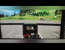 【グランツーリスモ】ら、ランクル！？