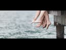 【KAITO V3】波に飲まれる前に【VOCALOIDカバー】