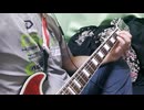 【初心者向け】少女ケシゴム　MARETU ギターコード弾きcover
