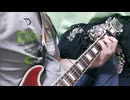 【初心者向け】少女レイ　みきとP ギターコード弾きcover