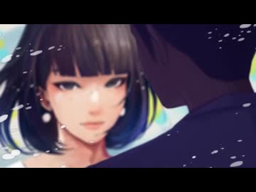 セカンド・キス / 歌ってみた【ばに☾】