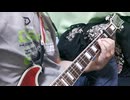 【初心者向け】少女地獄　ユリイ・カノン　ギターコード弾きcover