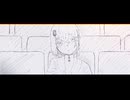 ブレーク / 裏命