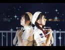 【あやのと苺花】ステラ【踊ってみた】