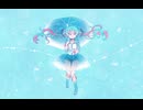 日傘 / 初音ミク [original]