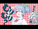 低音系男子だが、チェリーポップ 歌ってみた / nuuriy