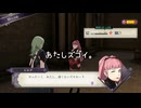 【初見】ファイアーエムブレム風花雪月実況プレイpart1032【プレイ】