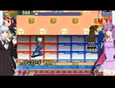 ふわっと遊ぶロックマンエグゼとゆかりさん#25（クリア後おまけ＆真最終回）