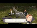 【初見】ファイアーエムブレム風花雪月実況プレイpart1033【プレイ】