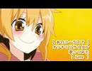【あのコーラスで】オツキミリサイタル / じん 歌ってみた │ 歌コレ2025秋ルーキー【lume】