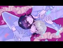 ずうっといっしょ！/キタニタツヤ (covered by 輝闇レイ× hana。)