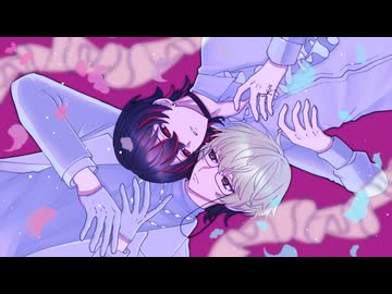 ずうっといっしょ！/キタニタツヤ (covered by 輝闇レイ× hana。)