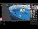 Part06(前)/06 バーチャルいいゲーマー VS アストロボット【Twitchアーカイブ】