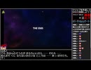 Part06(後)/06(終) バーチャルいいゲーマー VS アストロボット【Twitchアーカイブ】