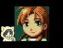 【黄金の太陽 開かれし封印】マリオじゃない任天堂RPGを初見実況プレイ #5-2