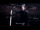 【DMC5】Vergil DLC M19&M20 No Damage