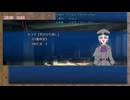２【ネクロニカ仮想卓】ナイチンゲールの薔薇