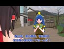【東方MMＤ】馴子ちゃんクイズ【ＭＭＤ紙芝居】