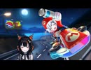 アーブリッビ&ココチャン