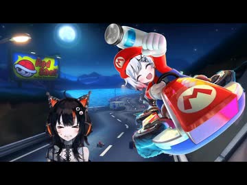 アーブリッビ&amp;ココチャン