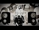 ローリンガール/wowaka - covered by 天音久音Amane Kuon【オリジナルMV】