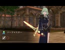 「剣士/ソードマスター縛り」１４章プレイ動画（風花雪月/引継ぎ無しルナ）
