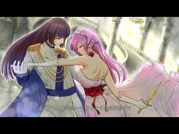 【歌ってみた】サンドリヨン 10th Anniversary / 終／海里 × みしまあい【歌コレ2025秋】