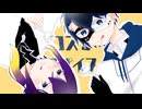 コスモスパイス【歌ってみたコラボ   ひなどまり&イズ】