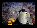 くまうた（7516）「胃がもたれ」　唄：嵐山クマ男（夫）