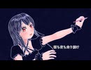 群青（YOASOBI)　/　水月