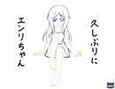 フナムシのゆっくり実況プレイ 【奈落X】 第四界