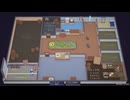 【ゆっくり実況】Plate Up! Part.85