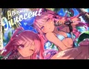 【ゆっくり人狼】MORE!ガバガバな人狼＜村人視点＞part1