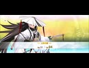 【FGO】河上彦斎《聖杯転輪》 (1)