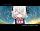 コネクト / ClariS【小夜誕生祭2025】