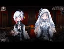 魔法少女ノ魔女裁判 「ボクをパーティに誘わないのはおかしい！」