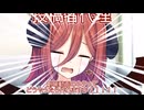 【劇場？】ネタがなかった！！！！！！！！！！！