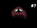 【刀剣乱舞偽実況】呪いに侵された王国で長谷部が頂を目指す -Part7- 【Hollow Knight:Silk Song】
