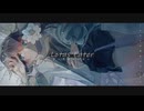 ロータスイーター / めづる。cover.